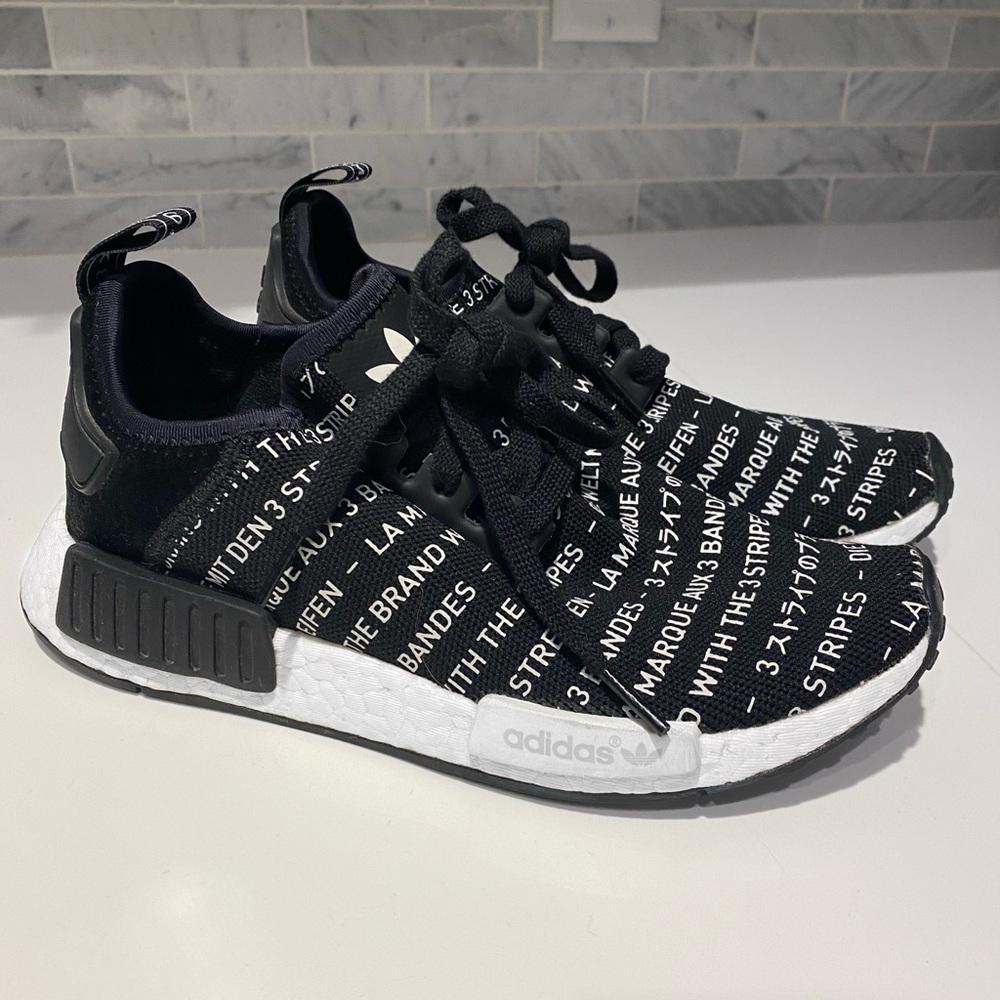 Adidas NMD “The Brand with the 3 Stripes”